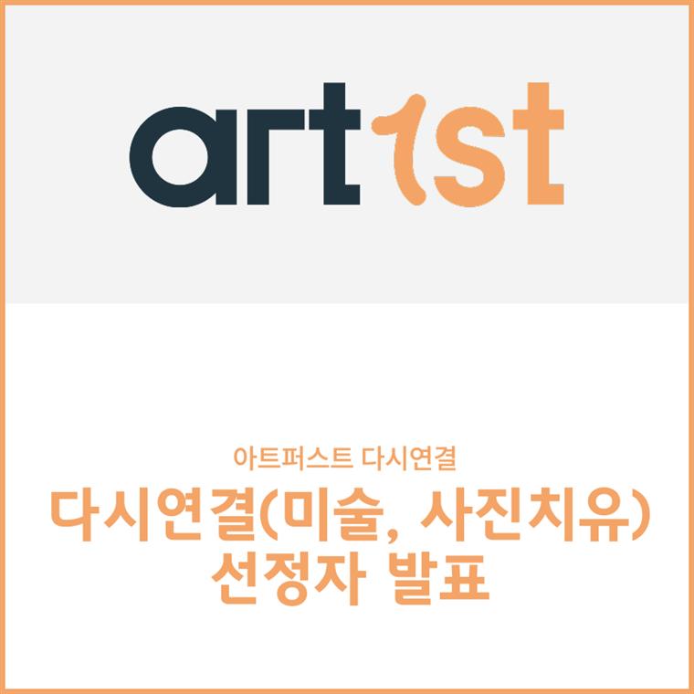 프로젝트 썸네일