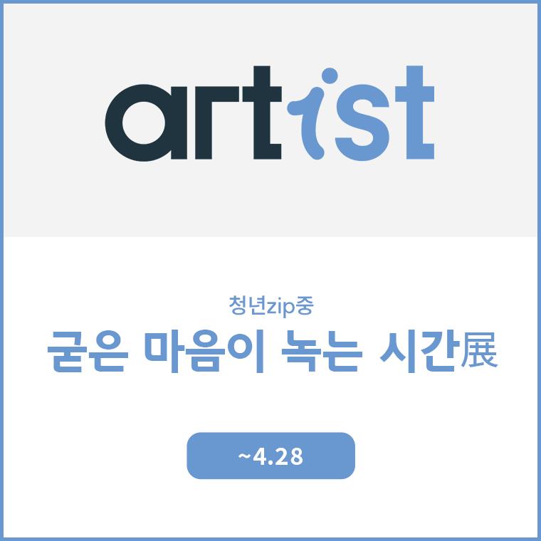 프로젝트 썸네일