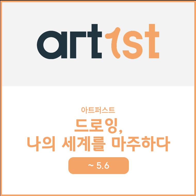 프로젝트 썸네일