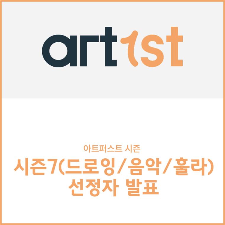 프로젝트 썸네일