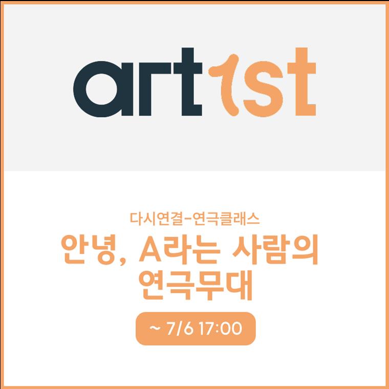 프로젝트 썸네일