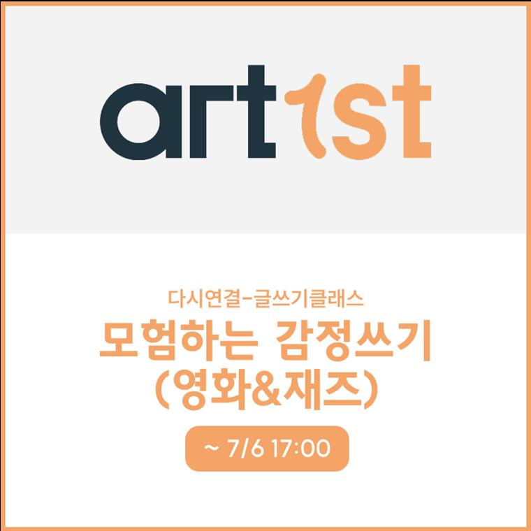 프로젝트 썸네일