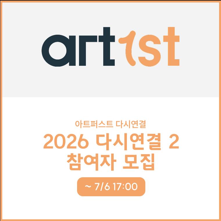프로젝트 썸네일