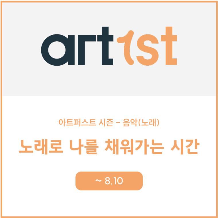 프로젝트 썸네일