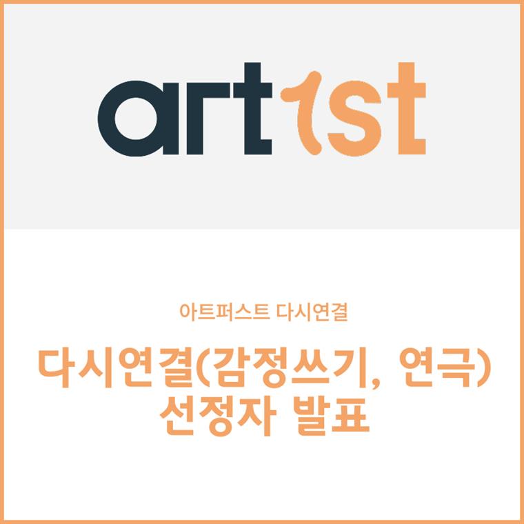 프로젝트 썸네일