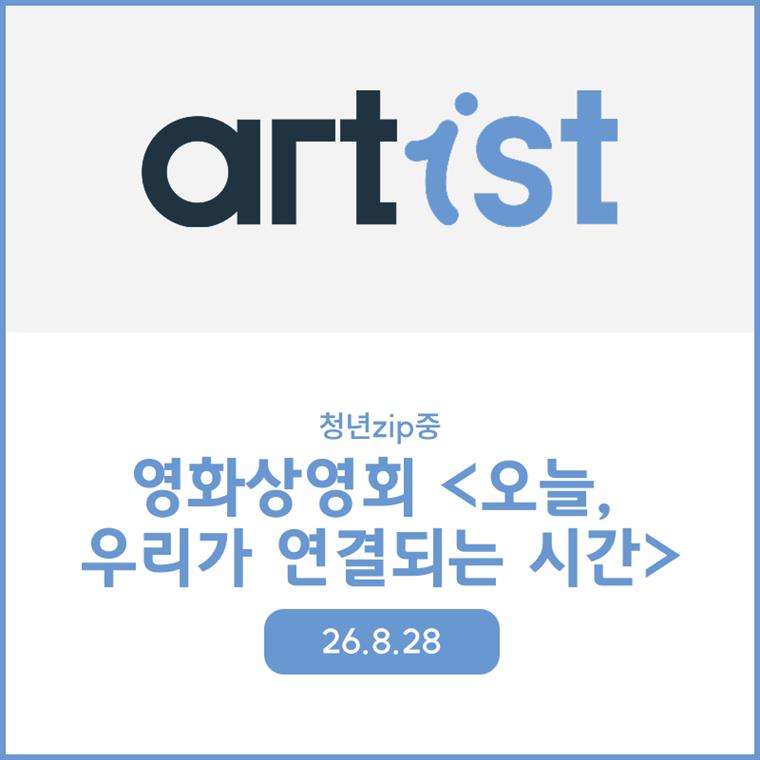 프로젝트 썸네일