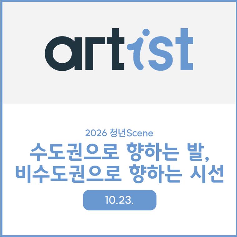 프로젝트 썸네일