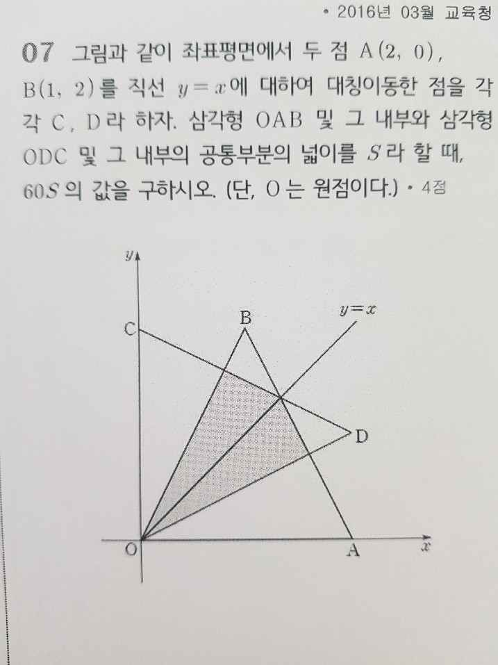 07,