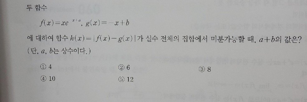 질문사진
