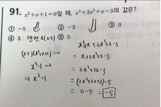답변사진