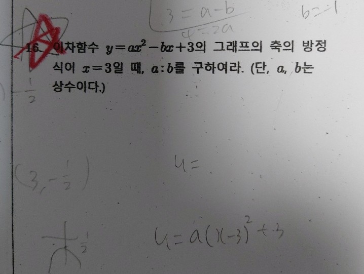 3,