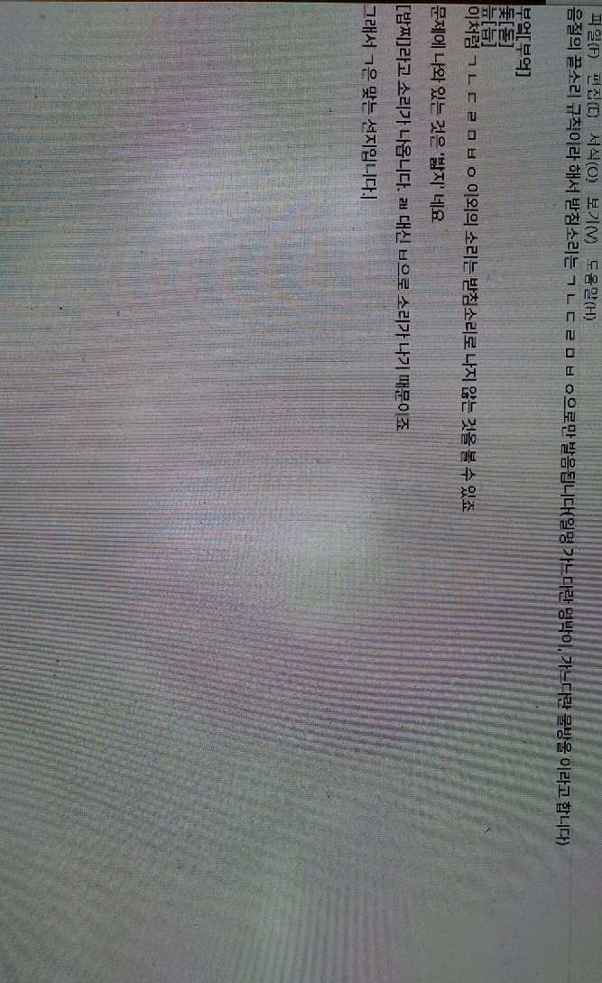 답변사진