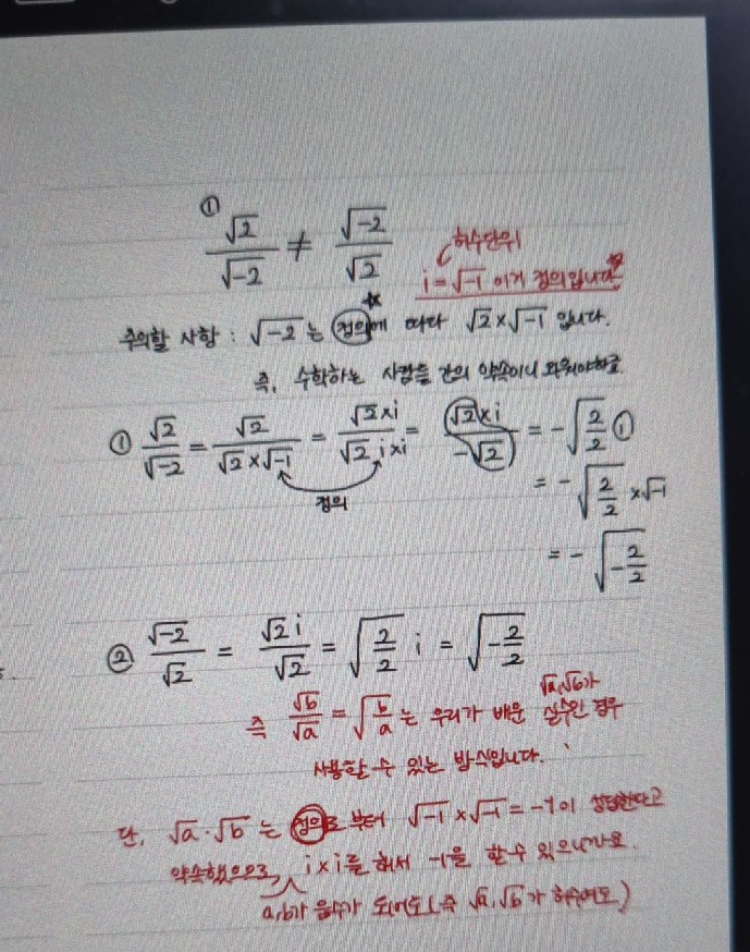 답변사진