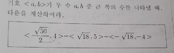 질문사진