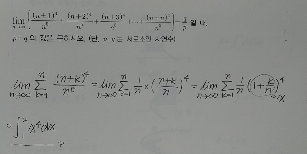 (n+1)1,