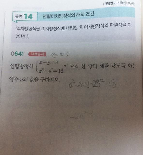 1,