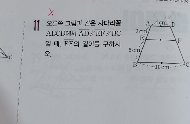 A4,