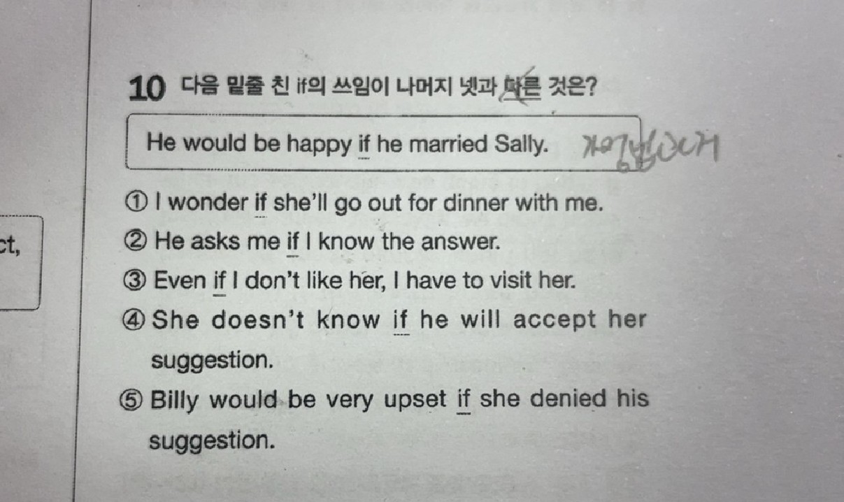 답변사진