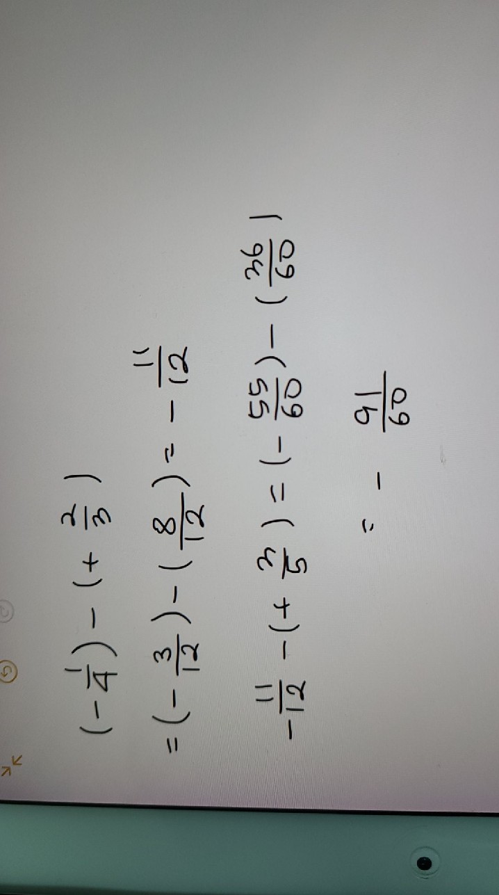 답변사진
