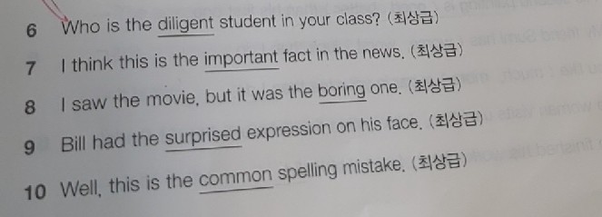 질문사진