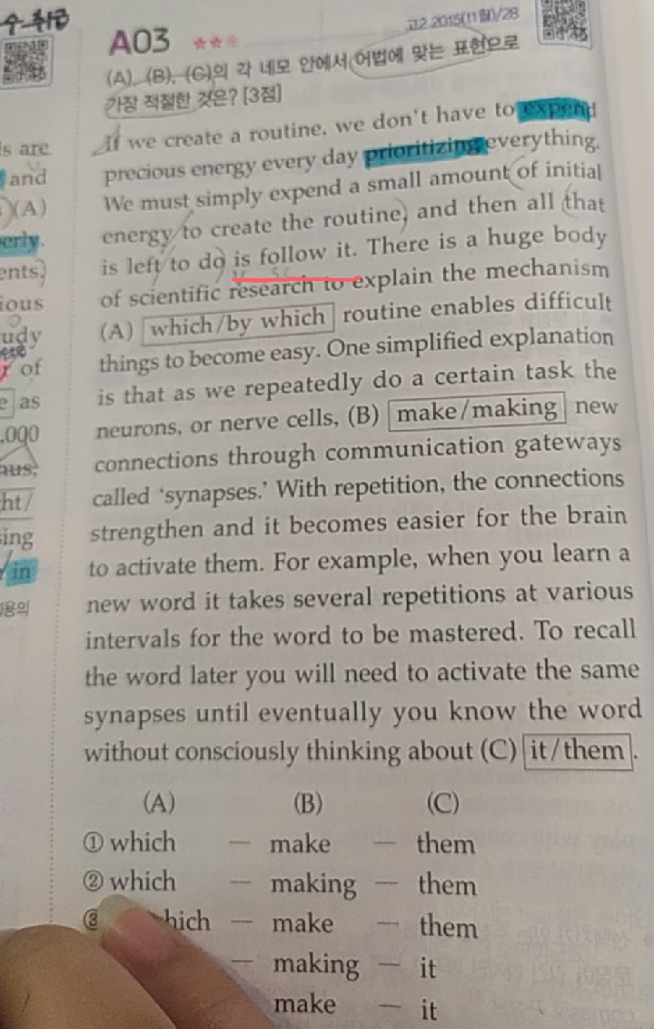 A0312,
