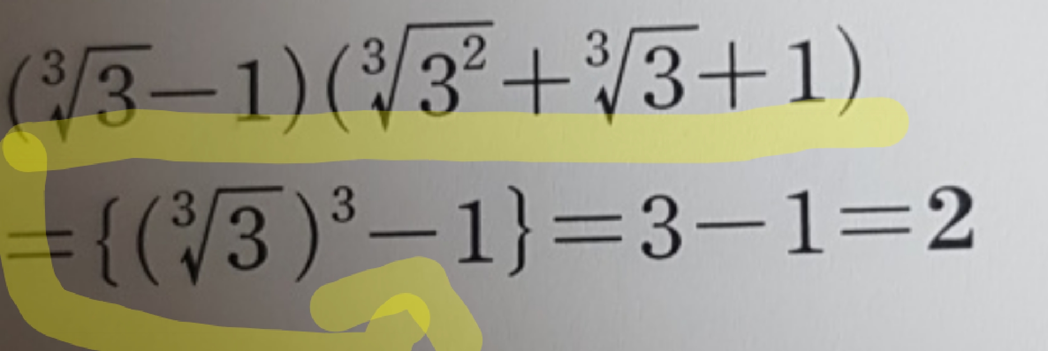 (3-1)(3+/3+1)((3)'–1}=3-1=2