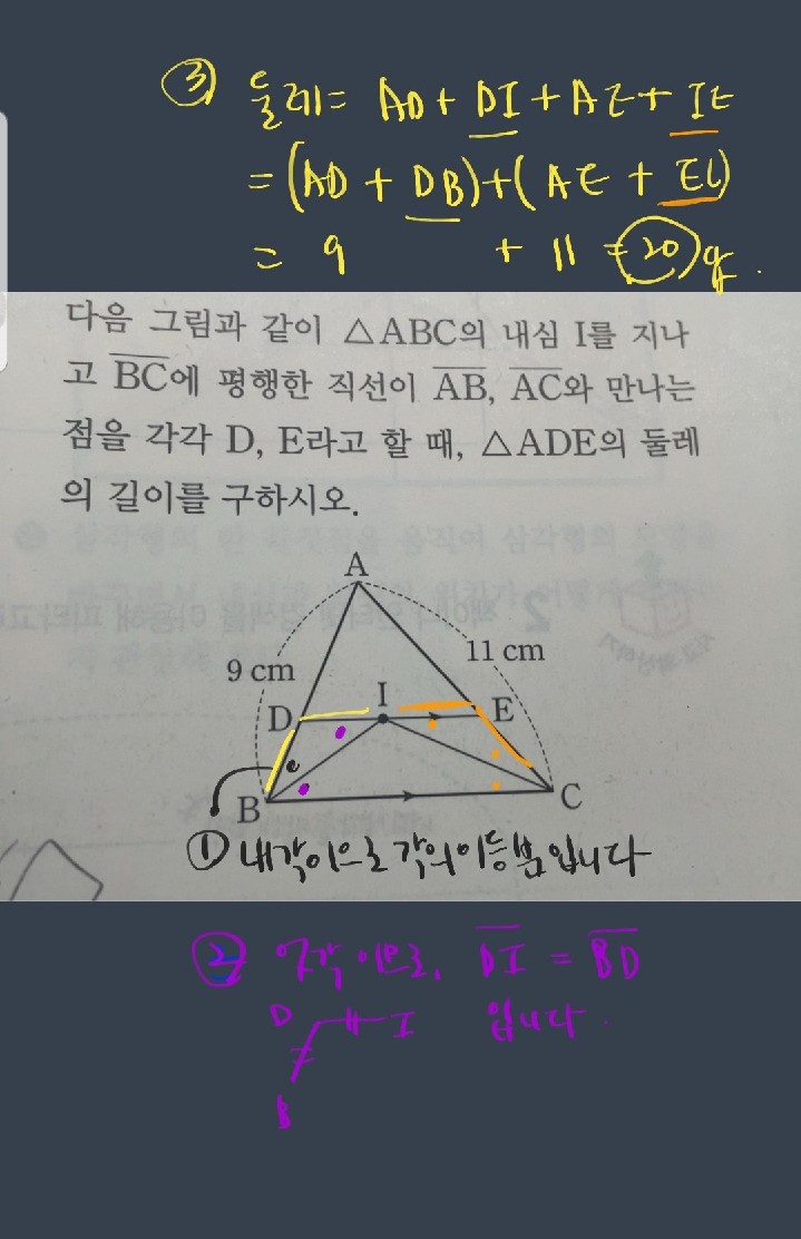 답변사진