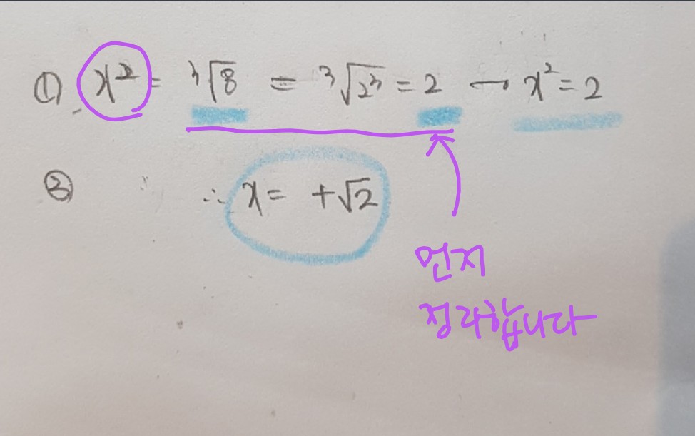 답변사진
