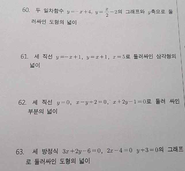 질문사진