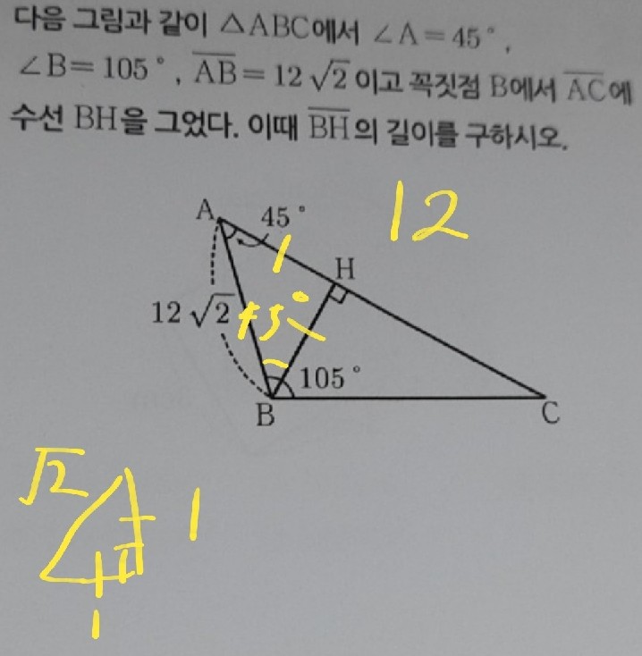 답변사진