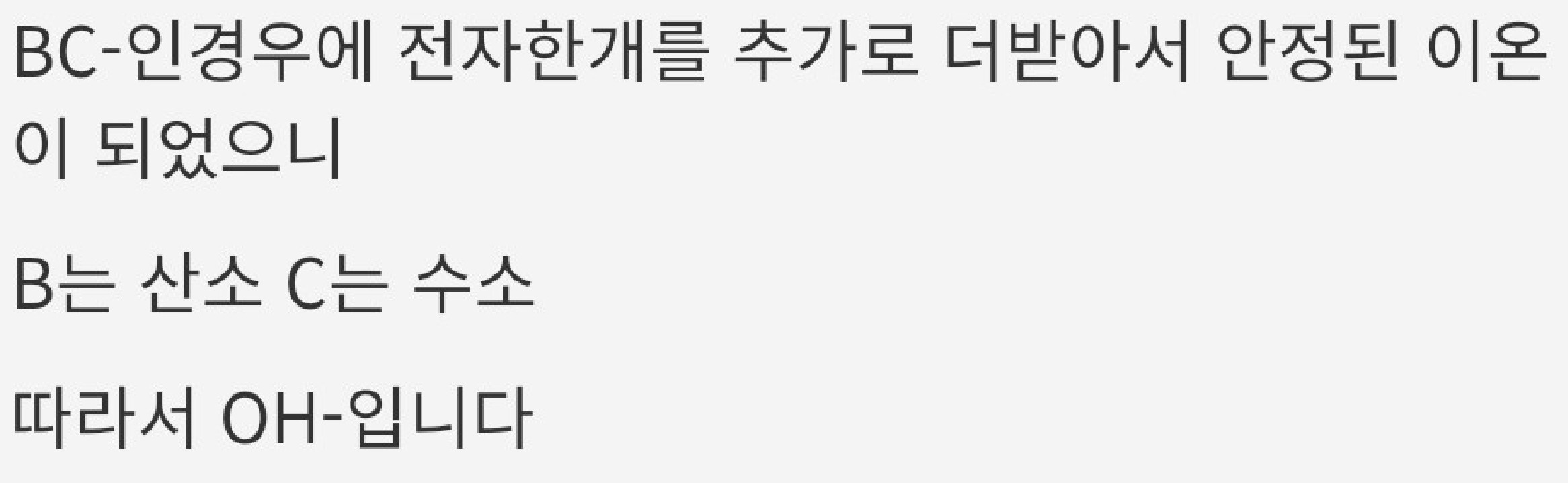 답변사진