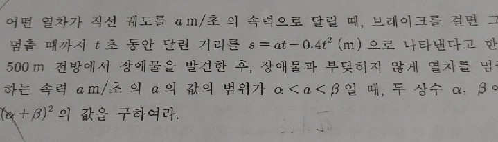 질문사진