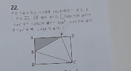 22.다음,