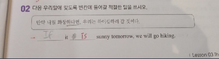 답변사진
