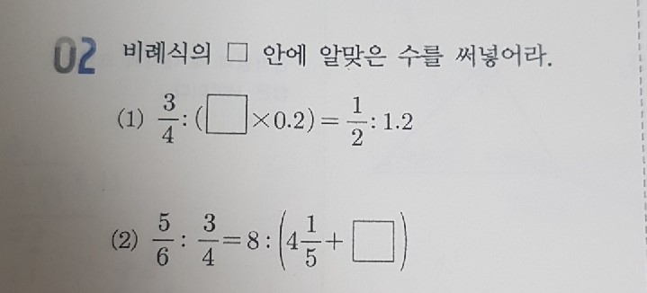 02,