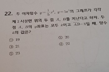 22.,