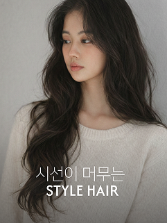 인스타그램 운영 대행 AI 헤어 스타일 모델 미용실 마케팅 프로그램