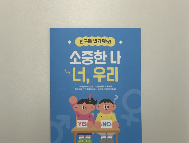 장○○ 후기 사진