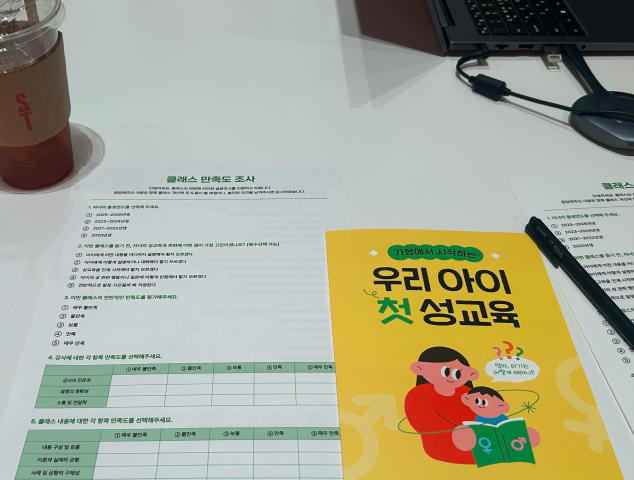 정○○ 후기 사진
