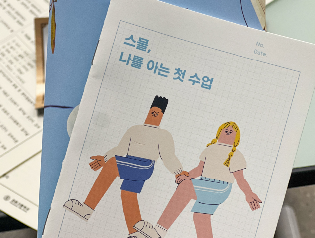 김○○ 후기 사진