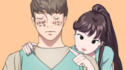 편의점 샛별이