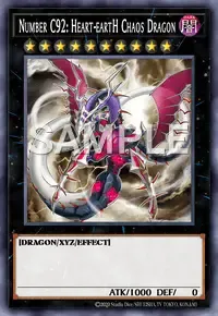 CNo.92 위해허룡 Heart－eartH Chaos Dragon