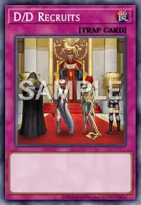 DD 리크루트