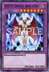 DDD 신탁왕 다르크