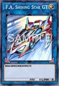 F.A. 샤이닝스타 GT