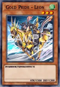 GP－리온