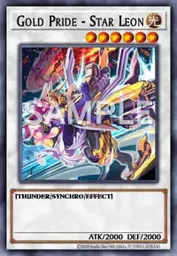 GP－스타 리온