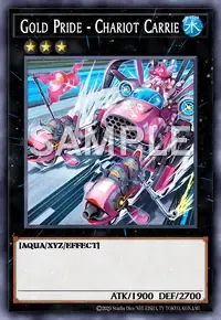 GP－채리엇 캐리호
