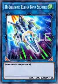 HSR－GOM건