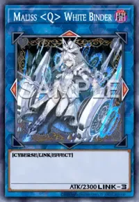 M∀LICEWHITE BINDER